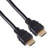 خرید کابل HDMI برای PS5