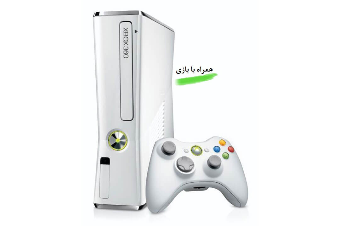 where can i get a xbox 360