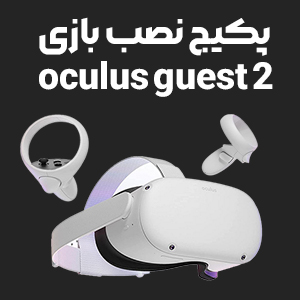 نصب بازی oculus guest 2