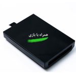 خرید هارد ۱۲۰ گیگ همراه با بازی xbox 360